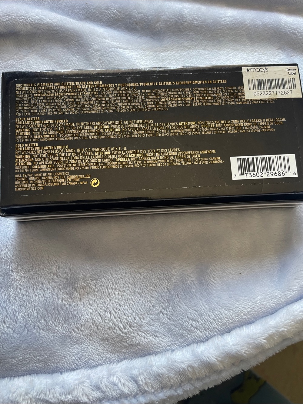 MAC Black and Gold Nocturnals Mini Pigment & Glitter Set - Picture 4 of 4